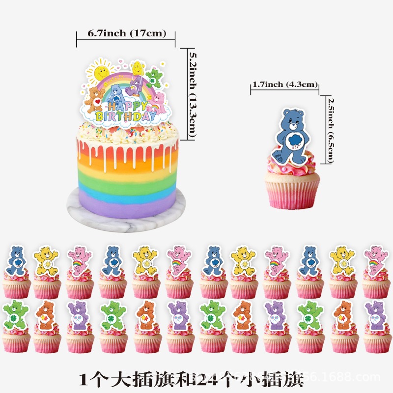 New Cute Cartoon Care Bears Th - Event Supplies ulasan dan harga