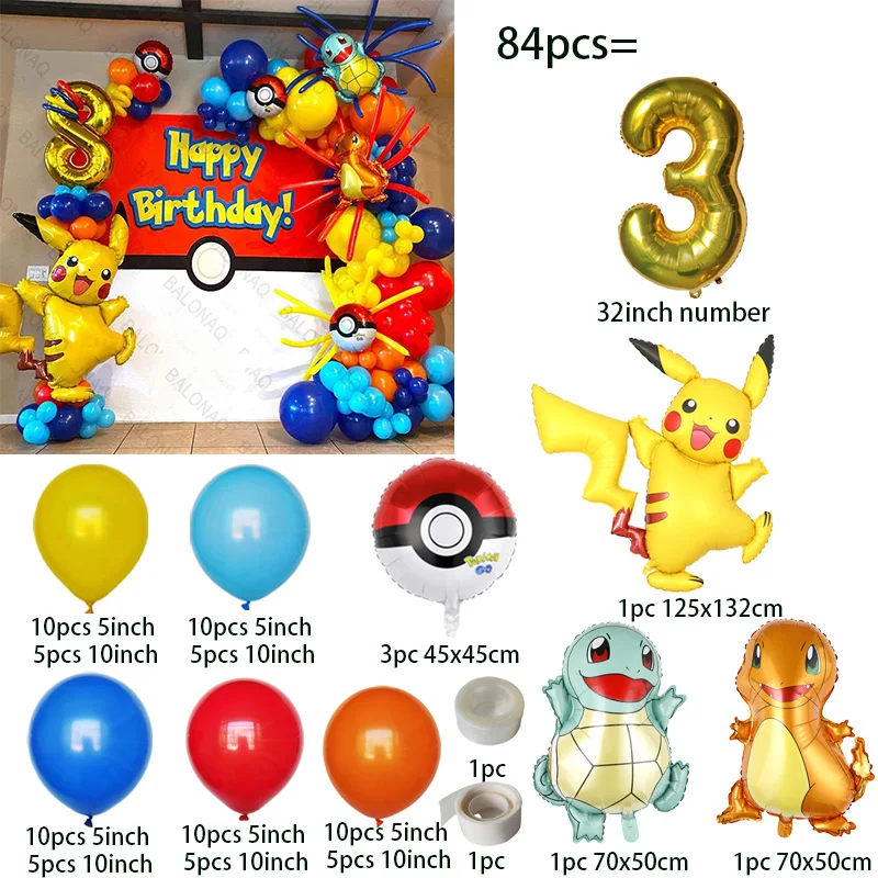 84pcs Pikachu Party Balloons G - Balloon Arch Kit ulasan dan harga
